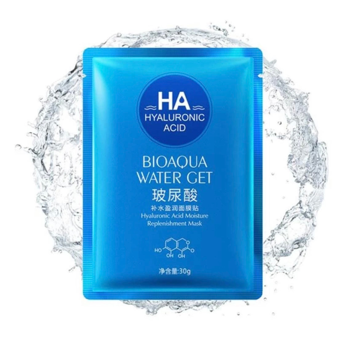 Mascarilla facial en Velo Ácido Hialurónico x3 sobres 25gr Bioaqua