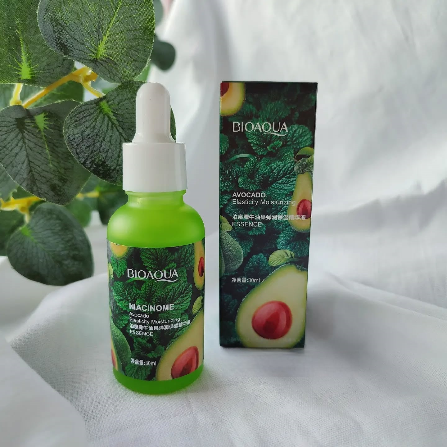 Sérum Facial Hidratación y Reparación Profunda Aguacate con Niacinamida