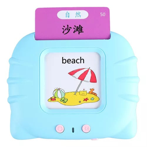 Lector de educación bilingüe 255 tarjetas español e ingles